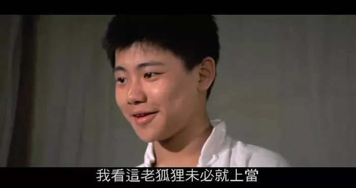 邵氏电影 1976