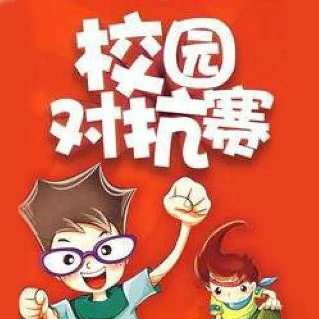 儿童文学MP3全集