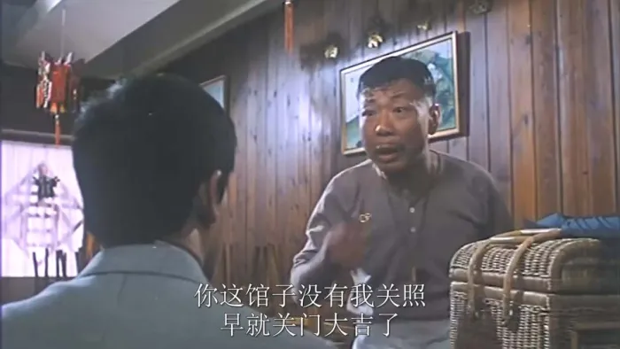 1987香港喜剧