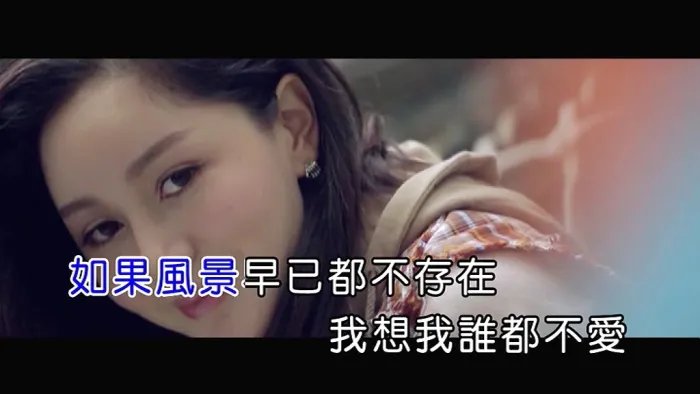国语MPG音乐视频