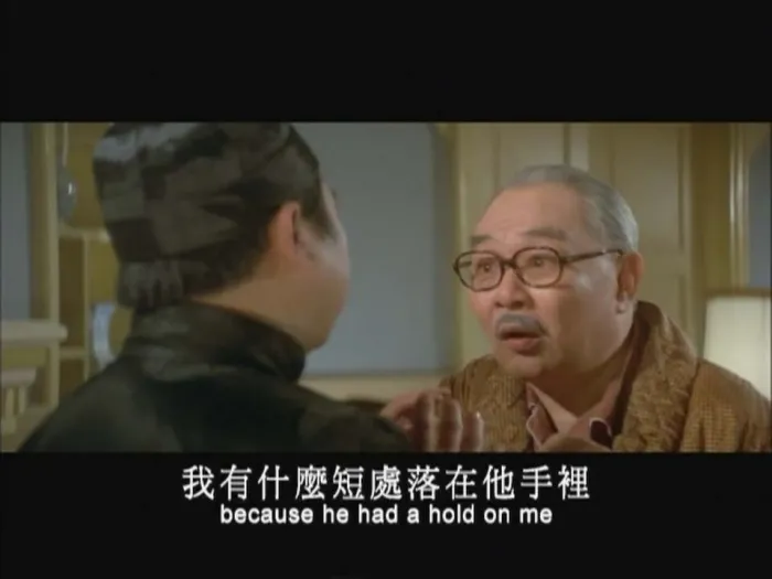 邵氏经典剧情片