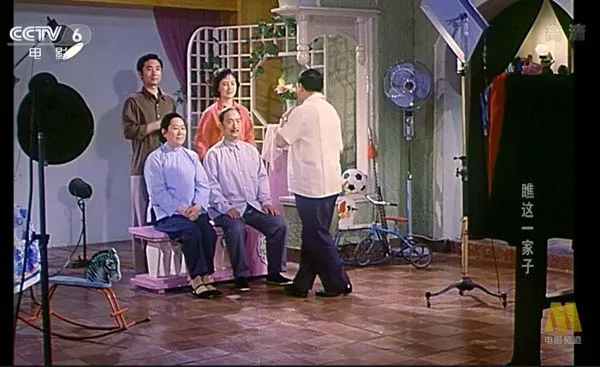 1979经典喜剧瞧这一家子