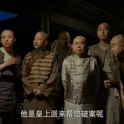 潘长江喜剧电影