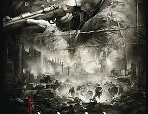 2009中国高分历史战争片南京南京国语中字-蓝海网