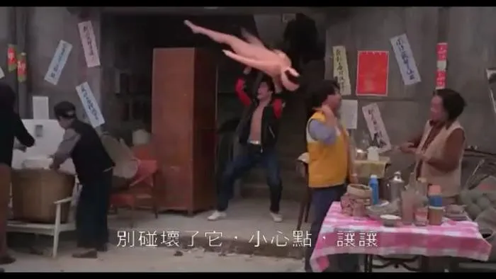 桂治洪邪三部曲