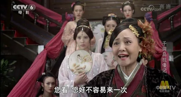 孤岛血战