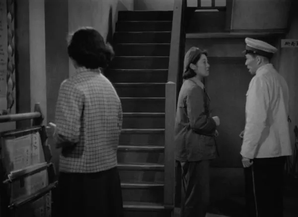 今天我休息 1959