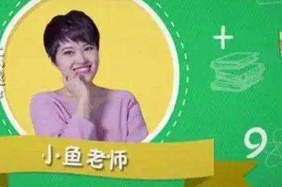 数学思维训练