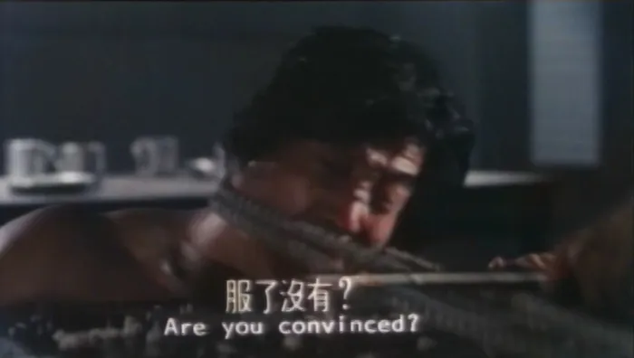 国语中英字幕经典港片
