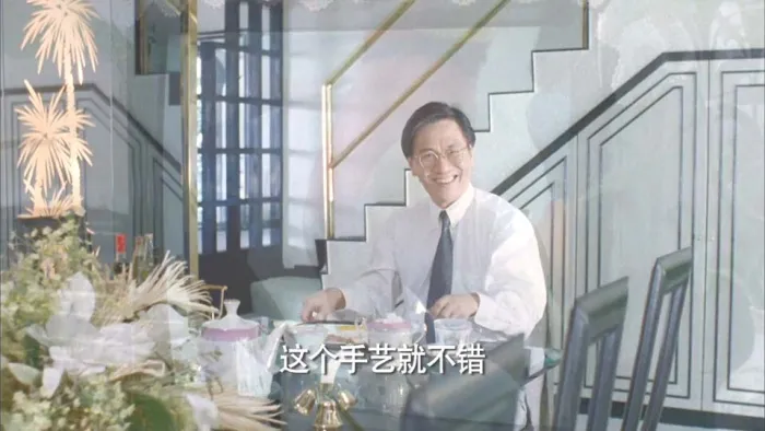 钟镇涛 李美凤 国粤双语