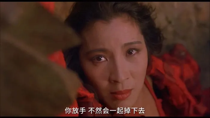超清修复版