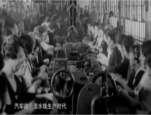 橡皮风潮 全3集 1080P高清 国语中字纪录片-蓝海网