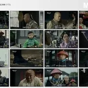 潘长江喜剧电影