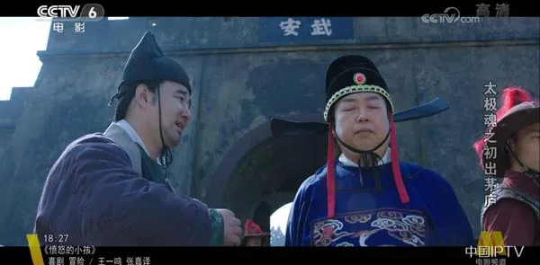 传统武术现代动作美学