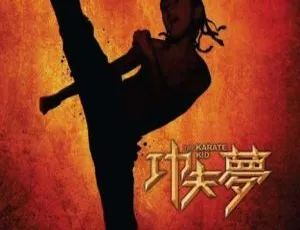 2010 功夫梦 完整版 动作电影 国英双语字幕 MKV高清 1080P蓝光版