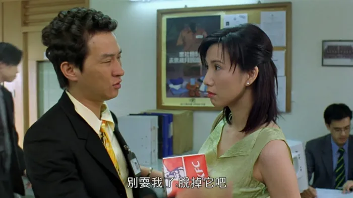 1999香港经典电影