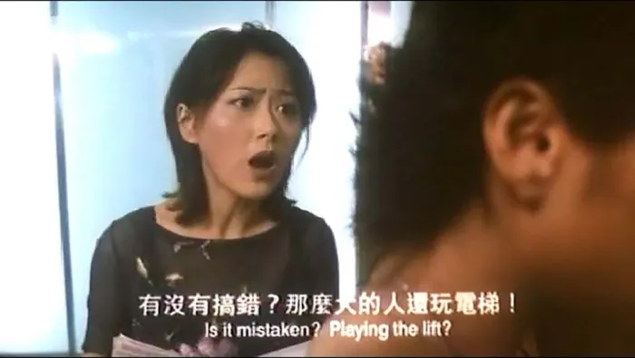 香港黑色喜剧