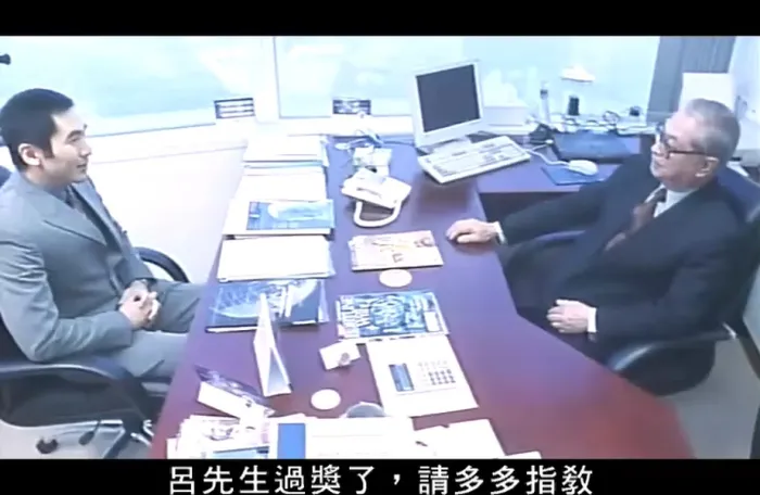 陈小春 方中信