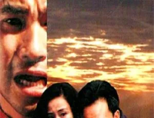 1993香港犯罪片《冇警时份》国语粤语双语 任达华 于莉主演