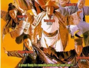 1993香港动作喜剧神经刀与飞天猫 国粤双语经典修复版