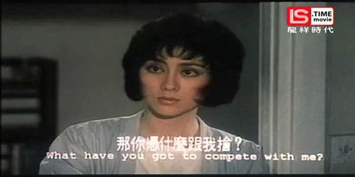 港产惊悚片 1988