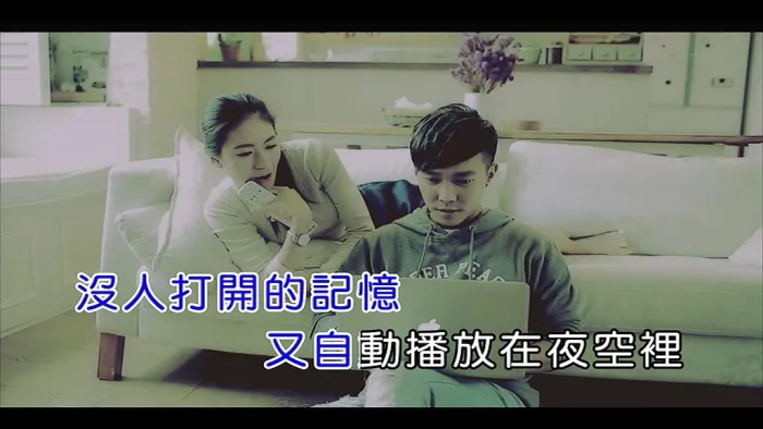 杨子姗 影视原声
