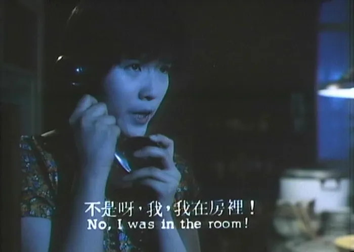 任达华谭家明电影