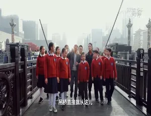 跟着书本去旅行 高清720P国语中字 2020年前全280集纪录片-蓝海网