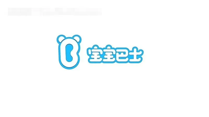 儿童安全教育动画