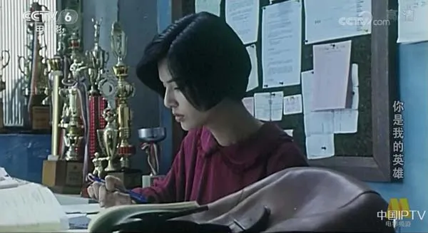 1996浪漫风暴国语高清