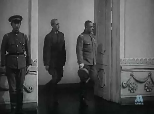 Anti-Japanese espionage