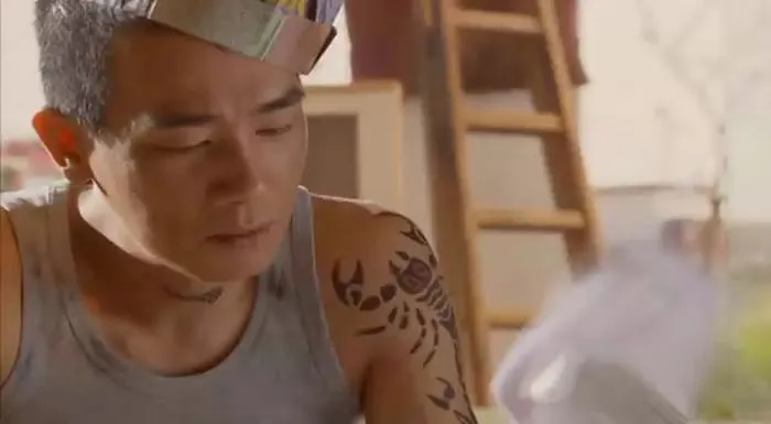再见古惑仔
