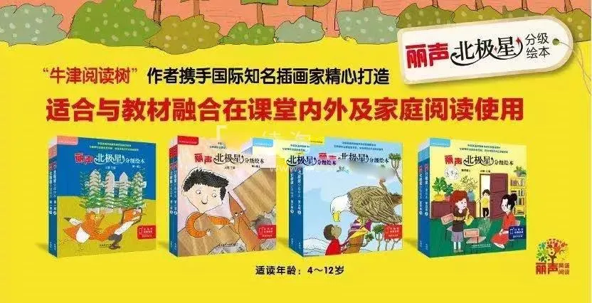 2023新版英文学习资料包