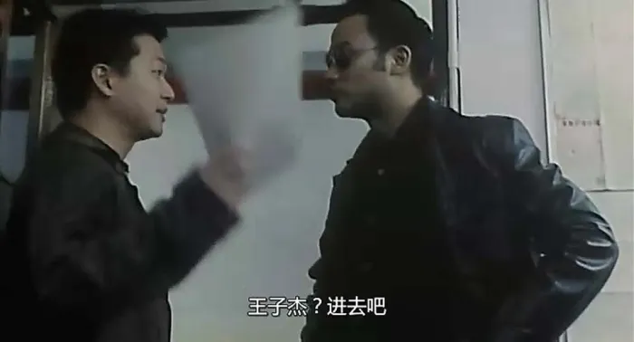 港产犯罪片