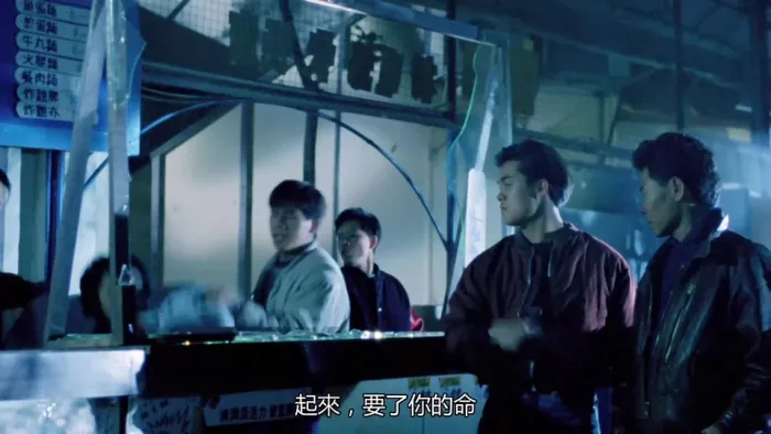 香港犯罪喜剧
