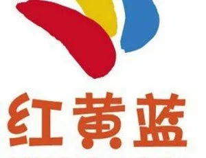 红黄蓝经典儿歌60首：0-3岁早教启蒙必备MP3合集神奇校车儿童科学全系列视频电子书合集