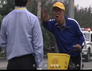 跑着去北京 2010 国语中字 大陆电影高清版-蓝海网