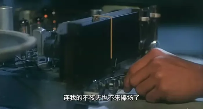 香港犯罪悬疑片