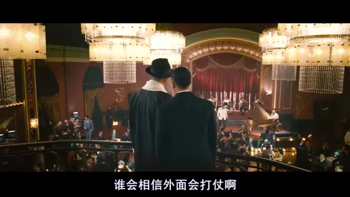 精武风云陈真
