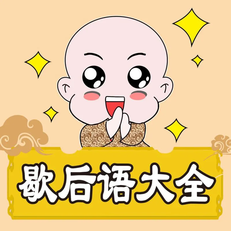 国学历史启蒙