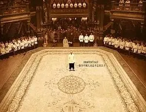 2006霍元甲 剧情动作传记 汉语普通话 高清完整版1993香港 新流星蝴蝶剑 梁朝伟 王祖贤 杨紫琼 高清修复版 国粤语中字 1080P