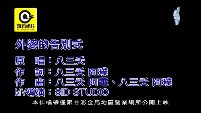 MPG高清