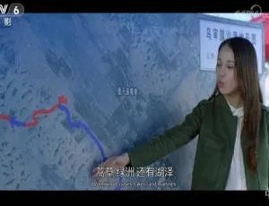 七十七公里 2018 中国大陆剧情片 国语中字