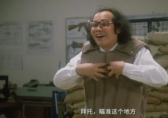 香港动作电影 国语高清