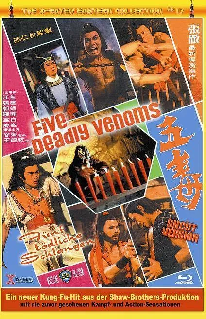 香港动作悬疑片