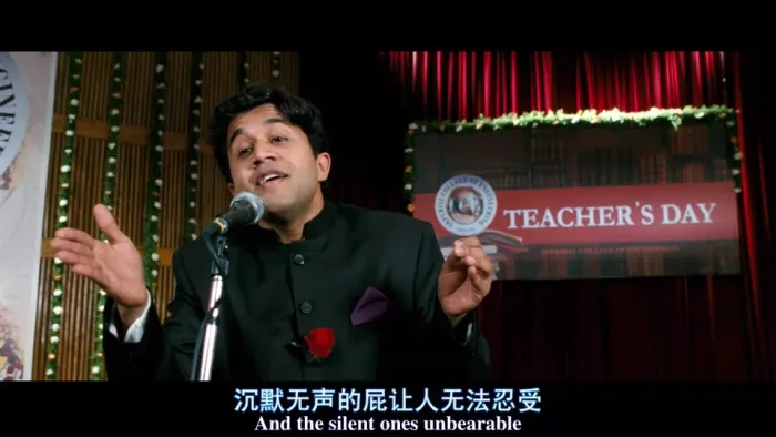 中印双语字幕资源