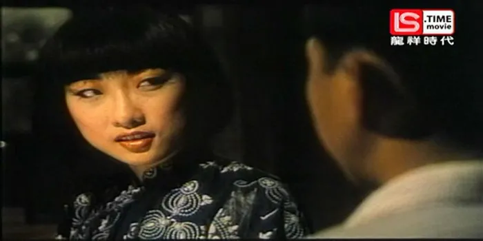 鬼掹脚 1988 高清