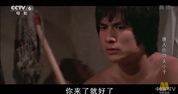 国语动作电影