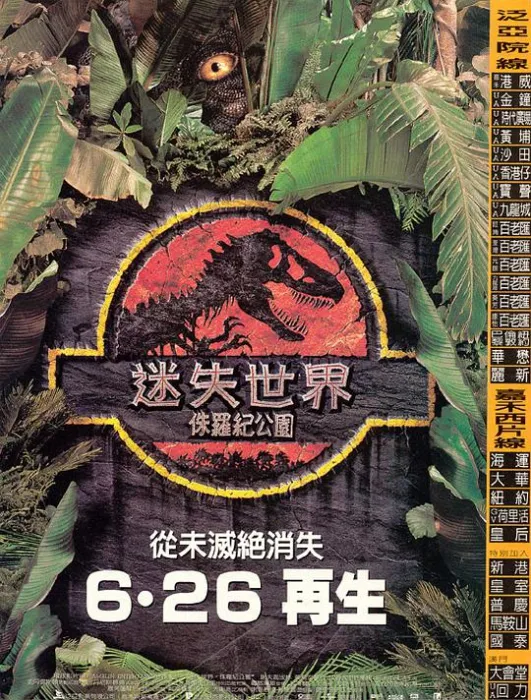 国英双语1080P MP4