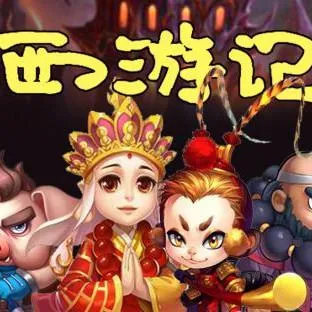 保林叔叔讲故事
